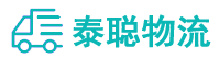 重庆到环江毛南族自治县物流公司